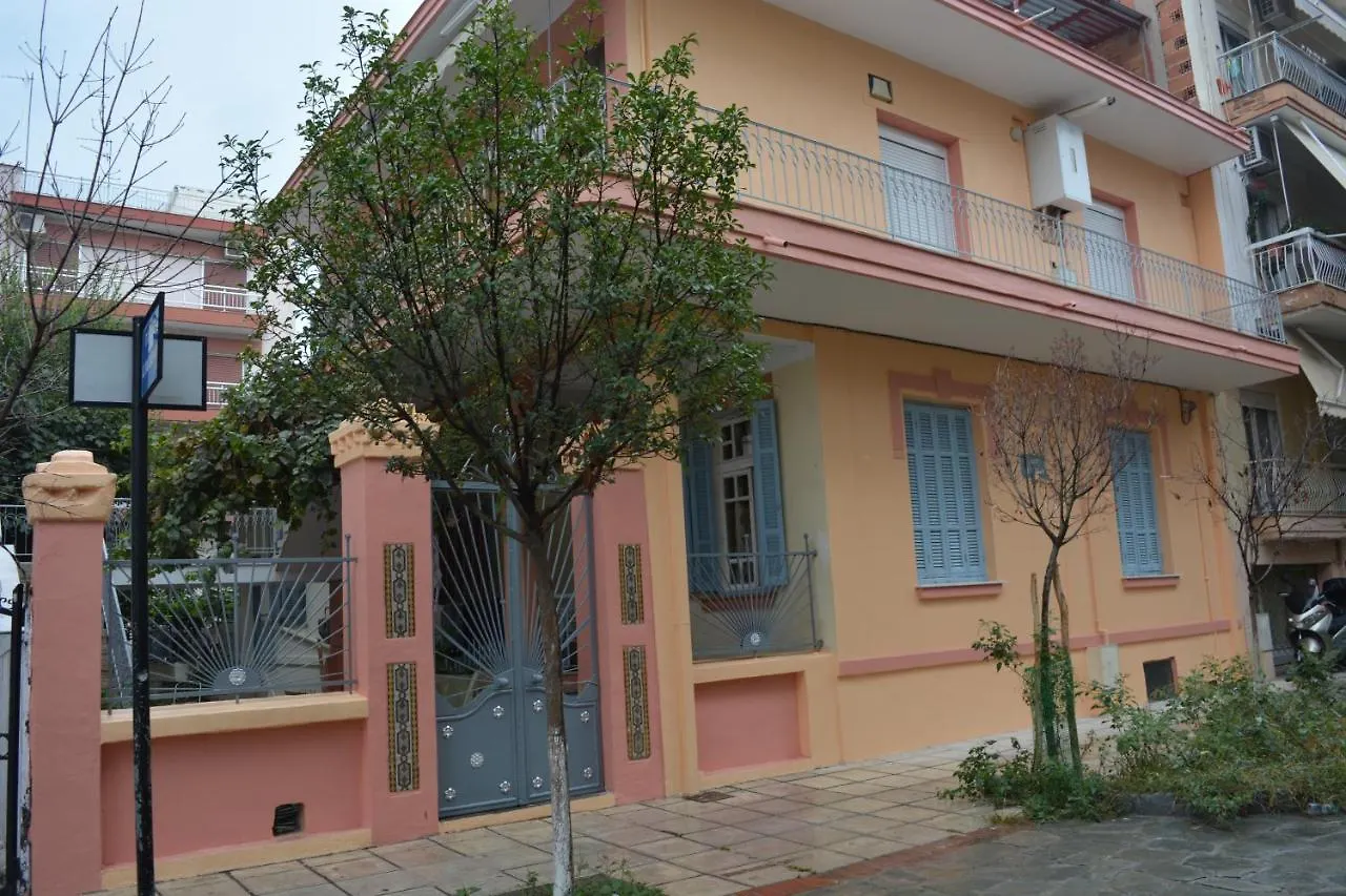 Апартаменты Cozy House Inthessaloniki- Ampelokipoi Греция